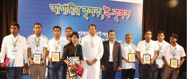 smart farmer smart future campaign prize giving ceremony